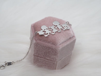 GIOIA BIJOUX | BRACCIALE FAMIGLIA ARGENTO